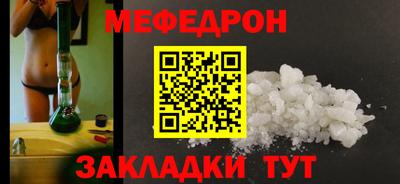 ПСИЛОЦИБИНОВЫЕ ГРИБЫ Обь