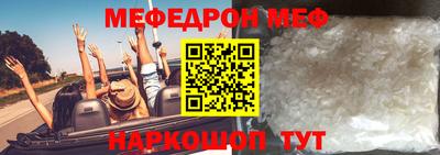 ECSTASY Нягань