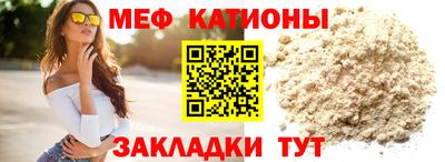 ПСИЛОЦИБИНОВЫЕ ГРИБЫ Обь