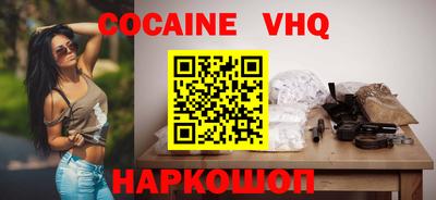 ECSTASY Нягань