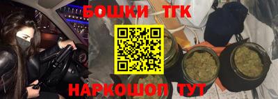 ECSTASY Нягань