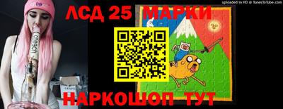гидропоника Обнинск