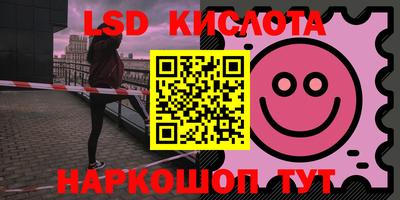 ПСИЛОЦИБИНОВЫЕ ГРИБЫ Обь
