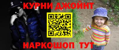 гидропоника Обнинск