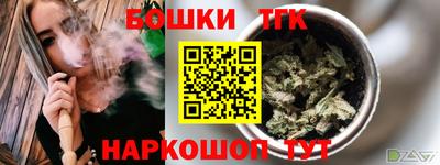 гидропоника Обнинск