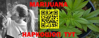 ПСИЛОЦИБИНОВЫЕ ГРИБЫ Обь