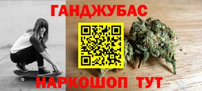 ECSTASY Нягань