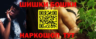 гидропоника Обнинск