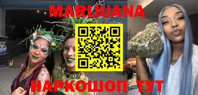 гидропоника Обнинск