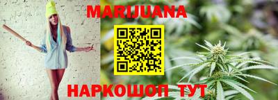 ПСИЛОЦИБИНОВЫЕ ГРИБЫ Обь