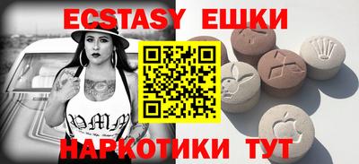 гидропоника Обнинск