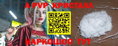 ПСИЛОЦИБИНОВЫЕ ГРИБЫ Обь
