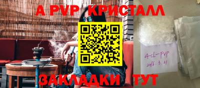 ECSTASY Нягань