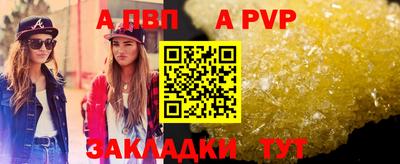 ECSTASY Нягань