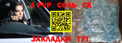 гидропоника Обнинск