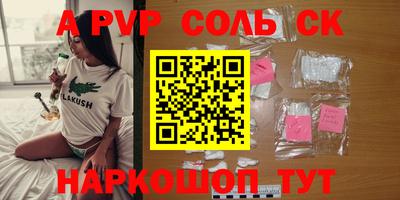 гидропоника Обнинск