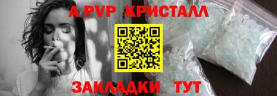 ECSTASY Нягань