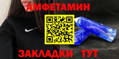 ECSTASY Нягань