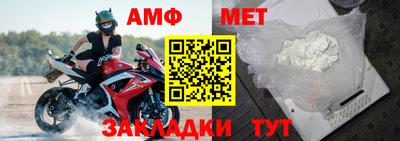 гидропоника Обнинск