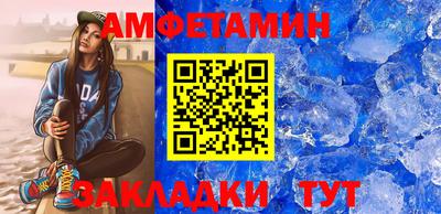 ПСИЛОЦИБИНОВЫЕ ГРИБЫ Обь