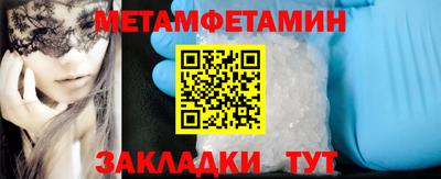 ECSTASY Нягань