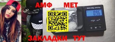 ПСИЛОЦИБИНОВЫЕ ГРИБЫ Обь