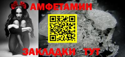 ECSTASY Нягань