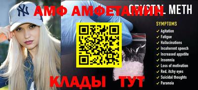ПСИЛОЦИБИНОВЫЕ ГРИБЫ Обь