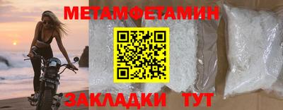 гидропоника Обнинск