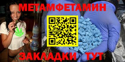 ПСИЛОЦИБИНОВЫЕ ГРИБЫ Обь
