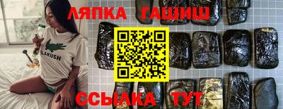 ПСИЛОЦИБИНОВЫЕ ГРИБЫ Обь