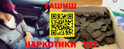 ПСИЛОЦИБИНОВЫЕ ГРИБЫ Обь