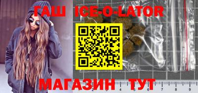 ПСИЛОЦИБИНОВЫЕ ГРИБЫ Обь