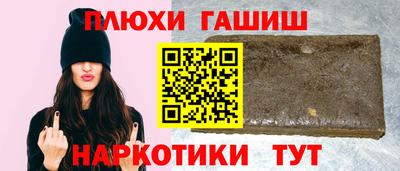 гидропоника Обнинск