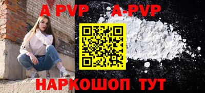 ECSTASY Нягань