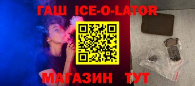 ПСИЛОЦИБИНОВЫЕ ГРИБЫ Обь