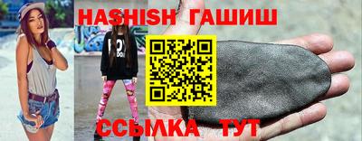 ПСИЛОЦИБИНОВЫЕ ГРИБЫ Обь