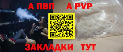 гидропоника Обнинск