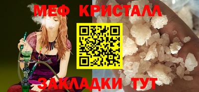 ПСИЛОЦИБИНОВЫЕ ГРИБЫ Обь