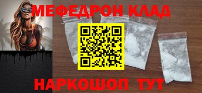 ECSTASY Нягань