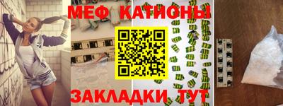 ПСИЛОЦИБИНОВЫЕ ГРИБЫ Обь